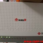 有人知道创维（吉比特）SK-D742的硬件参数吗-光猫/adsl/cable无线一体机-恩山无线论坛