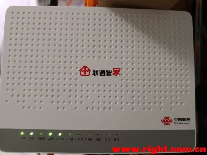 有人知道创维（吉比特）SK-D742的硬件参数吗-光猫/adsl/cable无线一体机-恩山无线论坛